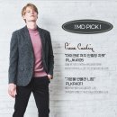 [피에르가르뎅 - 남성 패션] 추워도 멋은 포기 못해! MD PICK 아이템