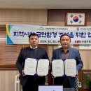 ㈜수성환경 이미지