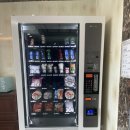 대천리조텔 | [대천리조텔] 대천해수욕장 바로 앞! 가성비 최고 대천 단체숙소 대천 리조텔 솔직후기