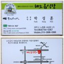 제주해오름 이미지