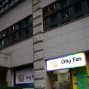 FUNFUN 샌드위치 이미지
