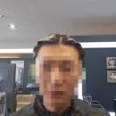 그라지아 헤어살롱