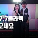 까도남 - 포항시 남구 | 까도남