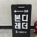 잠실 가죽공방 본디레더 ｜블랙 가죽 명함지갑 구매 대만족 후기!