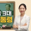 대한민국사진실