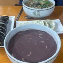 서연칼국수 이미지