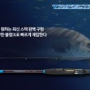 은성사 이미지