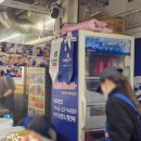 중앙1길 | 강릉중앙시장 맛집 포장 원조소문난무침회 대만족 후기