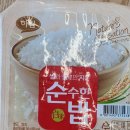 씨유반고개점 | 편의점 순수한밥 구매후기