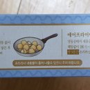 분식180℃