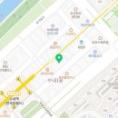 쿠라시온안마원 이미지