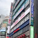 카페리버티 범계점