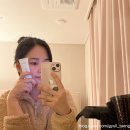 주름개선 아이크림 화미사 유기농 아이세럼