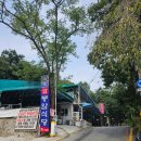 봉암식당 | 안양 예술공원 맛집 '봉암식당' 후기~~