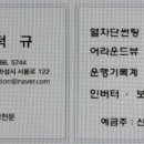 썬팅뷰