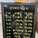 대원군숯불갈비 | [거제/고현] 엄마 생신 가족모임으로 대원군 숯불갈비 방문 후기