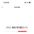 찜집 이미지