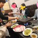 돌구이 이미지