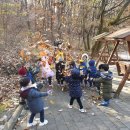 수kids어린이집 이미지