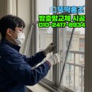 하나로4길 이미지