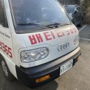 24시송탄배터리365출장 네이버블로그