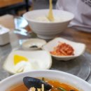 중화요리셰셰