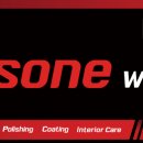 카프로모터 이미지