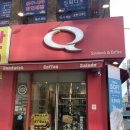 퀴즈노스송파 이미지
