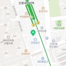 가산팔복초밥신정네거리역점 이미지