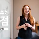 인앤인 이미지