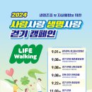 보듬라이프 이미지