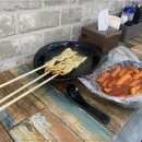 김종구부산어묵 신중동점 이미지
