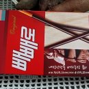 물밤농장 네이버블로그