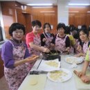 한국웰빙센터 이미지