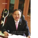 세무법인이레 이미지