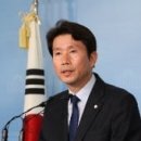 이인영 카카오 검색결과