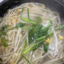 흰수정 놀이터2 이미지