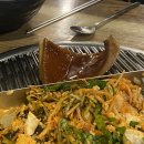 산동반점 이미지