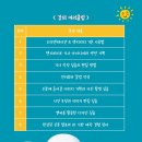 평화남산동행정복지센터 이미지