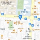 120-2-000034 네이버블로그