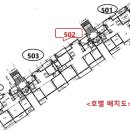 극동임광 이미지