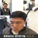세븐모 이미지