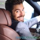 레전드 멀티샵 이미지
