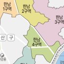 현대물산 이미지