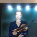 클라라 주미 강 & 알레시오 백스 듀오 리사이틀 이미지