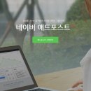 인애드 이미지