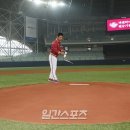 느낌표 이미지