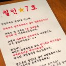철인서적 이미지