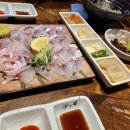 소문난간이횟집 이미지