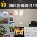 bhc성주가천점